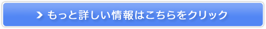 yA8.netzJ/^pGWjAW̔TCg